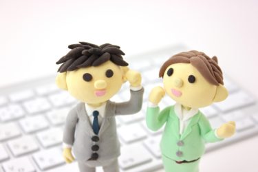 「東証一部上場の自動車部品会社」の「総務職」の仕事内容・給料レポート