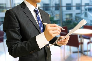 「上場企業の不動産会社」の「営業職」に関する仕事内容・給料レポート
