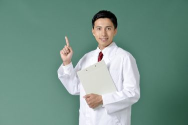 公立大学法人「札幌医科大学」の基本情報（沿革・職員数など）