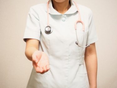 公立大学「新潟県立看護大学」の基本情報（沿革・職員数など）
