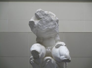 公立美術館「安田侃彫刻美術館　アルテピアッツァ美唄」の基本情報（沿革・施設・職員数など）