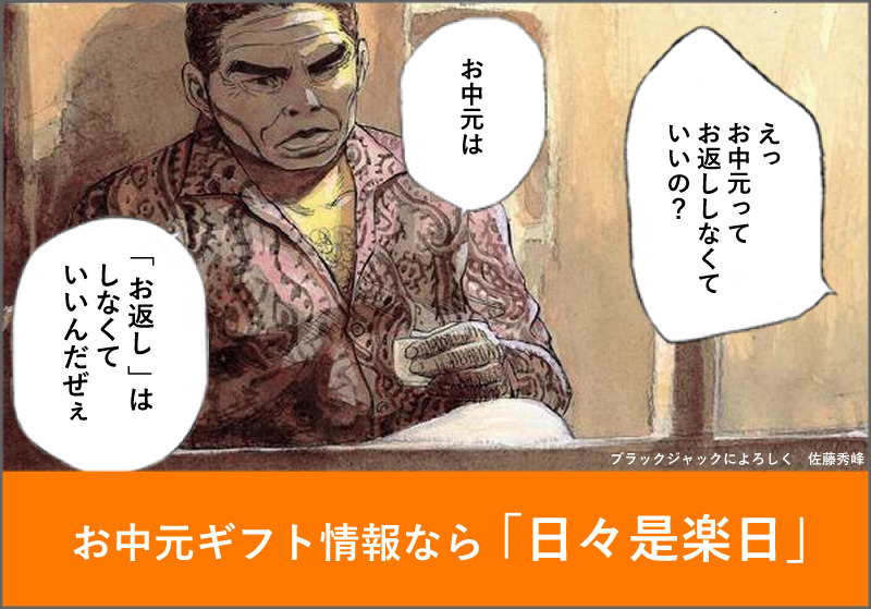 捜査経験が無い方が有利 警察官 の出世事情について 公務員総研 捜査経験が無い方が有利 警察官 の出世事情について 公務員総研