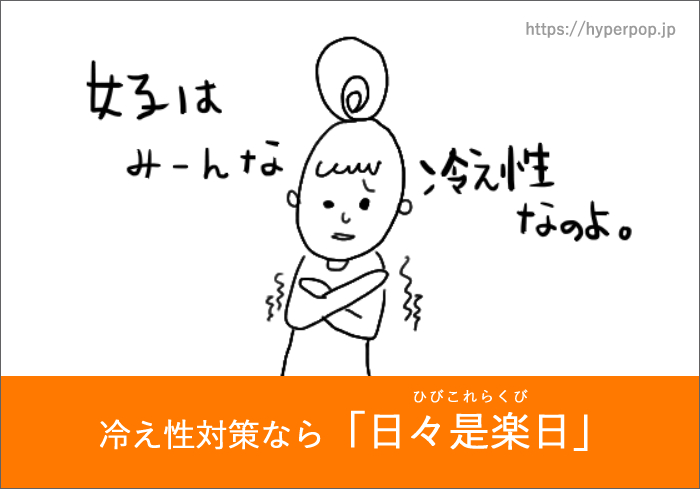 自衛隊の給料 自衛官の階級ごとの給料はどれくらい 公務員総研