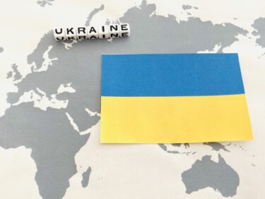 ウクライナ侵攻を巡るアメリカの対応を振り返る(2022年4月)