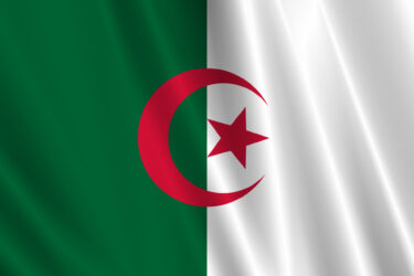 【目指せ！外交官】】広大な砂漠をもつ国「アルジェリア民主人民共和国」の基本知識（2018年12月調査情報）