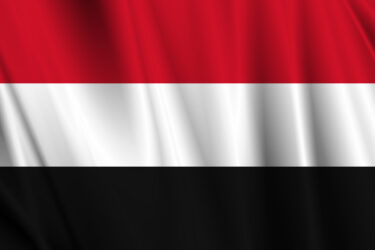 【目指せ！外交官】幸福のアラビアと呼ばれた国「イエメン共和国」の基本知識（2018年12月調査情報）