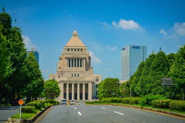 日本の林芳正外務大臣が２０カ国・地域（Ｇ２０）外相会合を欠席（2023年3月9日情報）