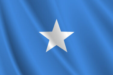 【目指せ！外交官】9歳で婚約が認められる「ソマリア連邦共和国」の基礎知識（2021年6月調査情報）