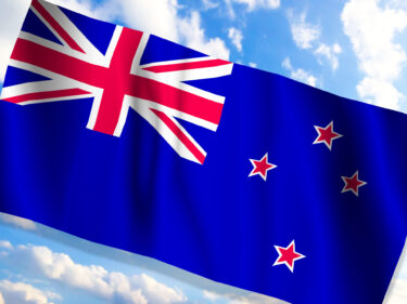 【目指せ！外交官】「kiwi」という愛称が国に関連するものに用いられる「ニュージーランド」の基礎知識（2021年7月調査情報）