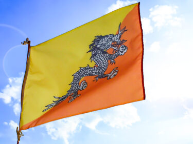 【目指せ！外交官】チベット語で「竜の国」を意味する「ブータン王国」の基礎知識（2021年7月調査情報）